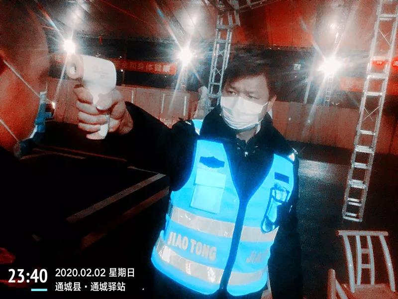 微信图片_20200203154111.jpg 微信图片_20200203154111.jpg