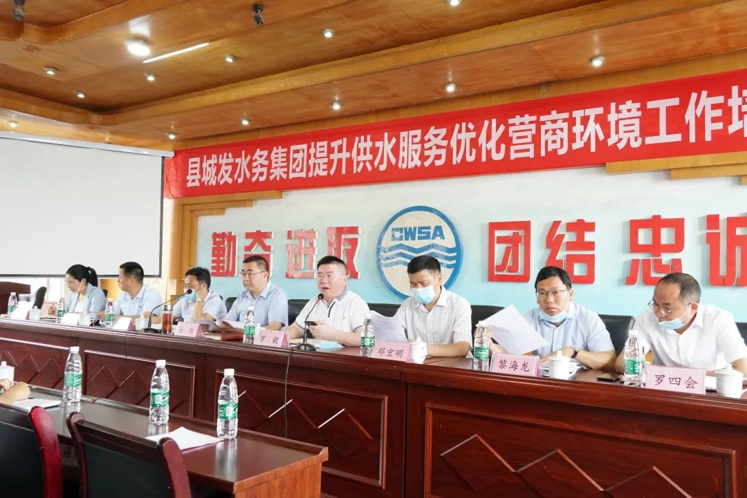 微信图片_8.jpg