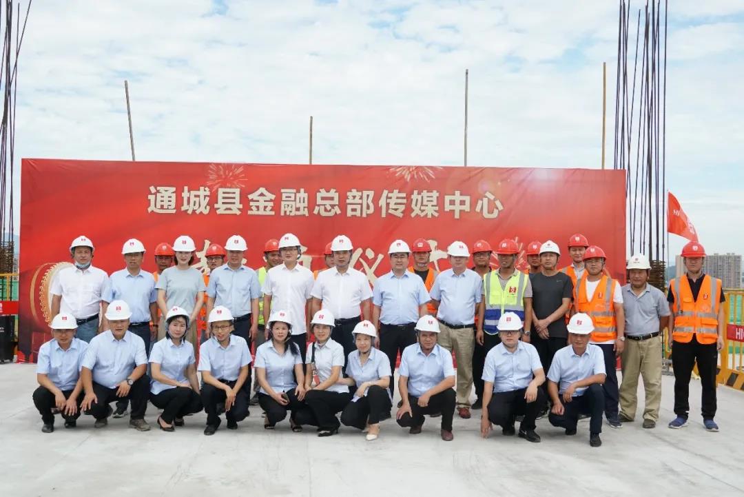 微信图片_5.jpg 微信图片_5.jpg