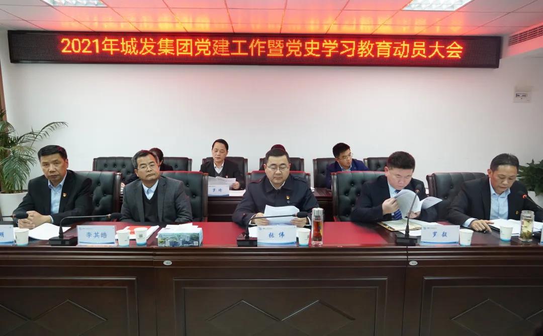 微信图片_20210402161014.jpg
