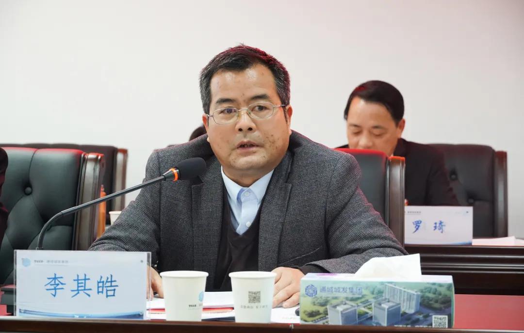 微信图片_20210402161026.jpg 微信图片_20210402161026.jpg