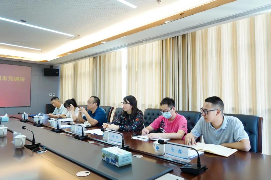 微信图片_20211008151452.jpg