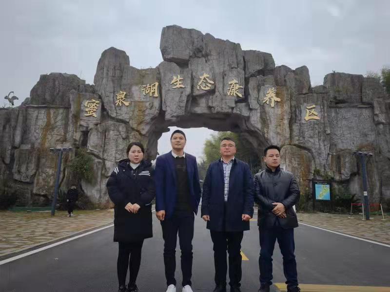 微信图片_20211208193434.jpg 微信图片_20211208193434.jpg