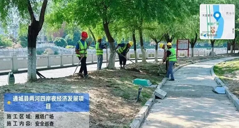 两河.jpg