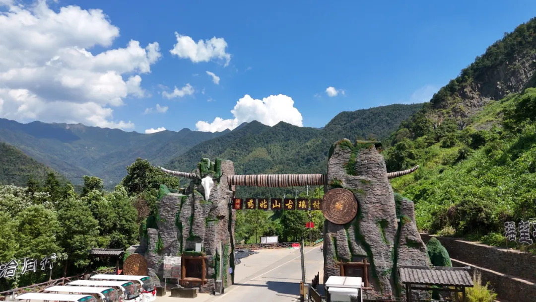药姑山门头。jpg.jpg