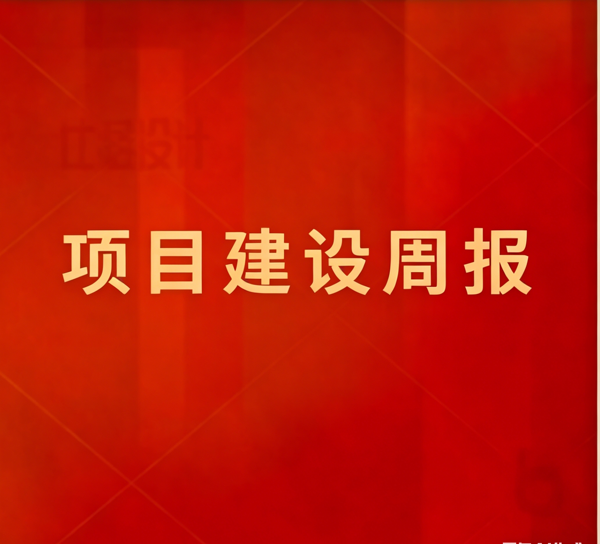 图片修改.jpeg